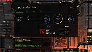 暴风虫族Ameba教你玩转星际争霸I