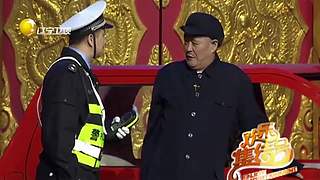 【全体起立】你的本山大叔超强来袭
