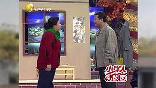 【全体起立】你的本山大叔超强来袭