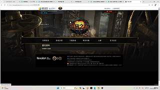 lizzy苏小白的直播间
