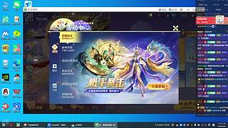 缺一位扫码追梦的有缘人