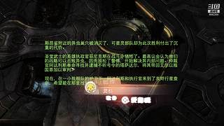 翻车之路开始了