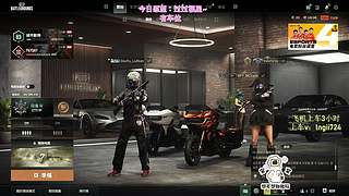 【有车位】PUBG启动！