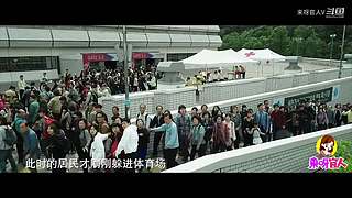 来呀官人，都是你的梦