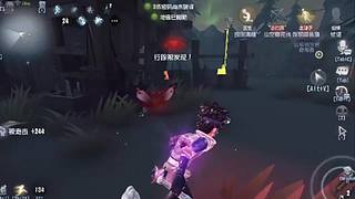 保护我方陈七