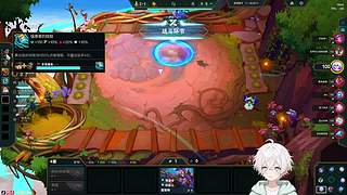 【小奶团】新主播，每天播，求支持