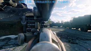进来看我挨打，RTX3090都救不了我