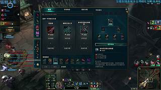 不是粥就是在斗