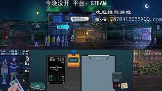 為民录像厅