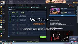 卓越en的直播间