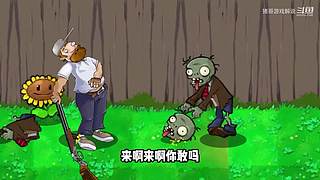 猪哥游戏解说的直播间
