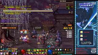 跨二困难斩龙9040
