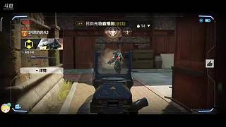 老白涮肉坊 10842407