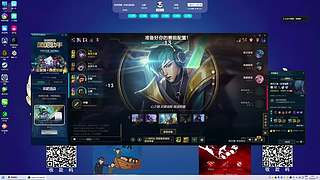 曾经我也想过一了百的直播间