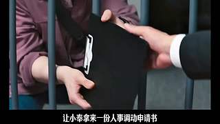 美测海斗新符文