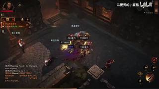 二更天的小蜜桔的直播间
