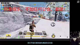 释怀鸟去寻找蓝桉树去了