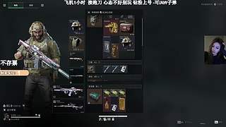 有位置！绝航之我的箭下全是漏网之鱼