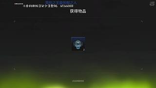没有赚钱的风险