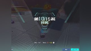 RTG高能英雄  冲!!