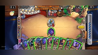 不加公会赛季目标苟住