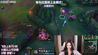 淡淡的顺顺的