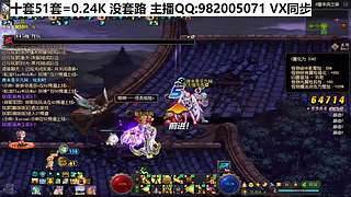 五一套来喽来喽-回归打造