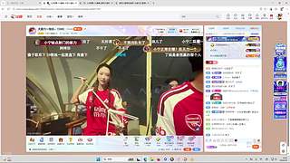 周二回来一起看球呀