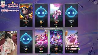 泥嚎，艾欧尼亚灵活有车位