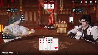 新的开始新的人生 11643816