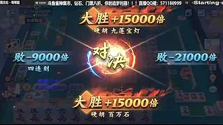 包上十亿！弄！！！
