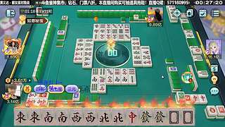 包上十亿！弄！！！