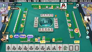 包上十亿！弄！！！
