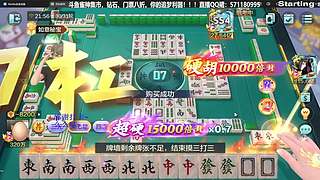 包上十亿！弄！！！