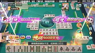 包上十亿！弄！！！