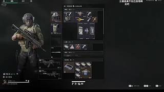 欢迎来到直播间 11713795