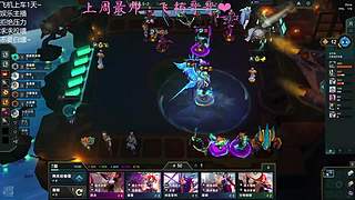 再说一遍我家没有养鸭子那是我说话的声音