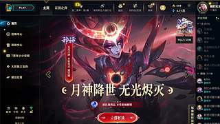玩具车发车 11735369