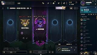 lyyddd的直播间