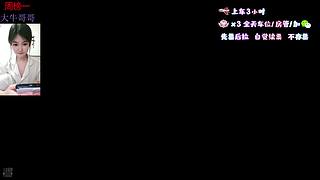 有位/嗷嗷待哺