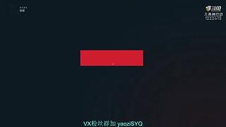 现在真是稳定奔放啊...
