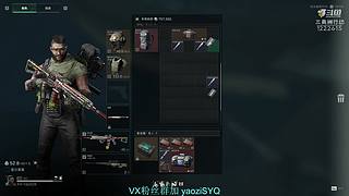 现在真是稳定奔放啊...