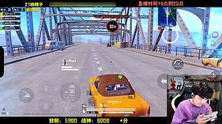 冲击巅峰榜一！