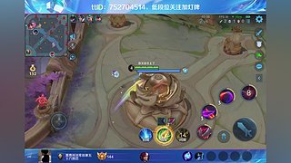 低星，灯牌加关注