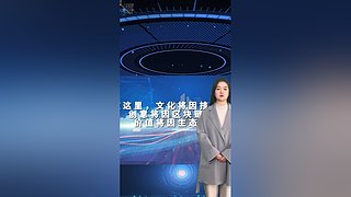 胡众ai小助手的直播间