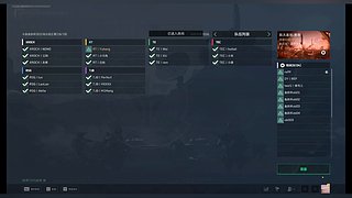 用户2164664273的直播间7198