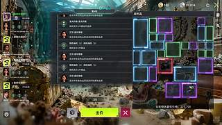 随缘直播间 12512760