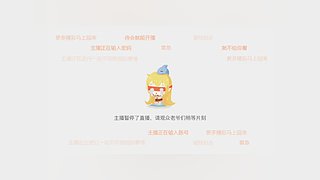 测试 12695195