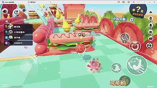2754号在此的直播间