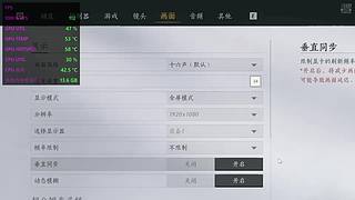 憨瓜仔的直播间